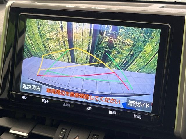 TOYOTA RAV4 HYBRID 4WD 2019 Image 31