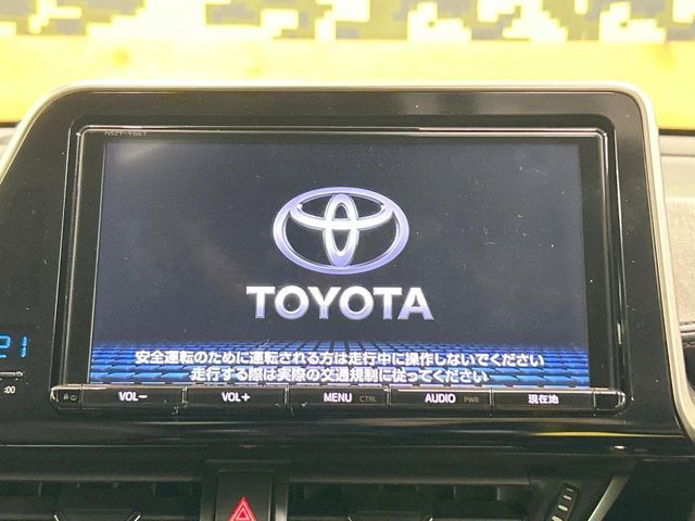 TOYOTA C-HR 2017 Image 31