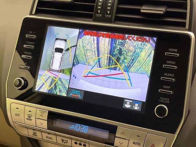 TOYOTA LANDCRUISER PRADO 2023 Image 31