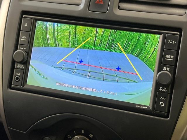 NISSAN MARCH 2021 Image 31