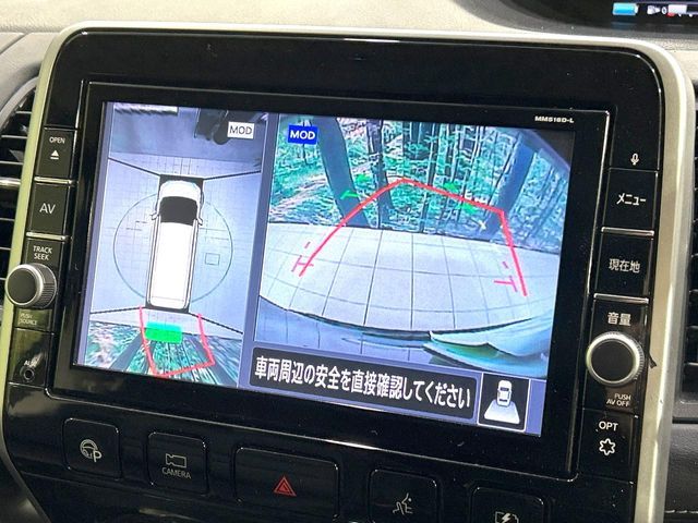 NISSAN SERENA  WG 2019 Image 31