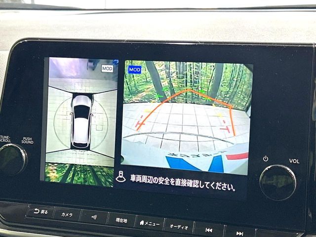 NISSAN NOTE 2021 Image 31