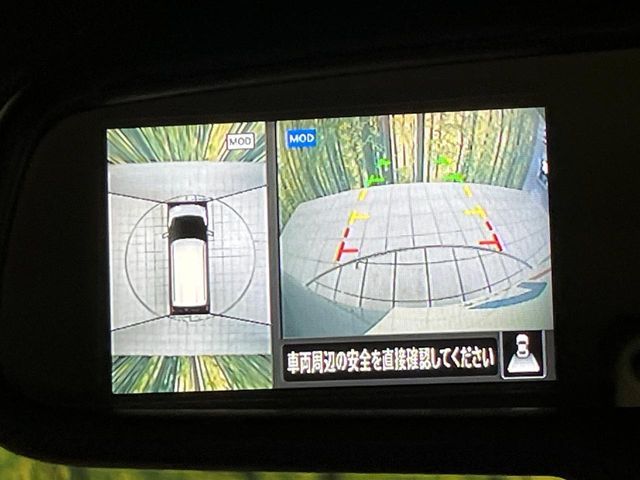 NISSAN DAYZ 2019 Image 31