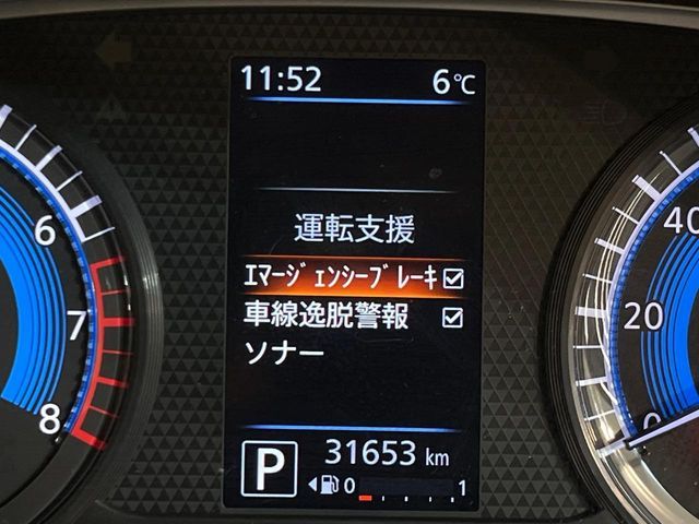 NISSAN DAYZ 2019 Image 31