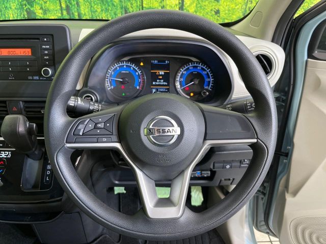 NISSAN DAYZ 2019 Image 31