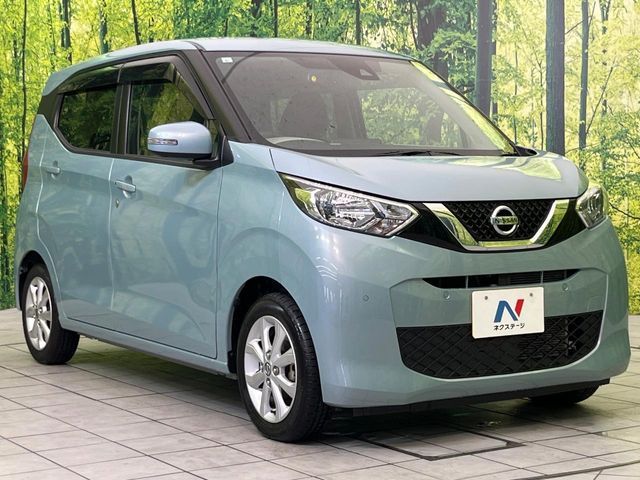 NISSAN DAYZ 2019 Image 31