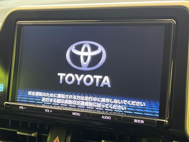 TOYOTA C-HR 2017 Image 31