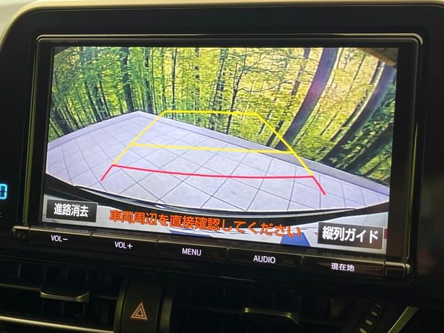 TOYOTA C-HR 2017 Image 31