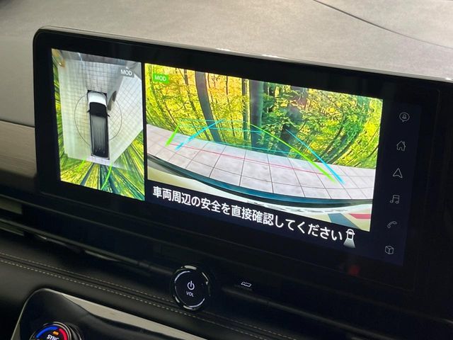 NISSAN SERENA  WG 2024 Image 31