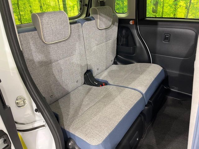 DAIHATSU MOVE CANBUS 4WD 2024 Image 31