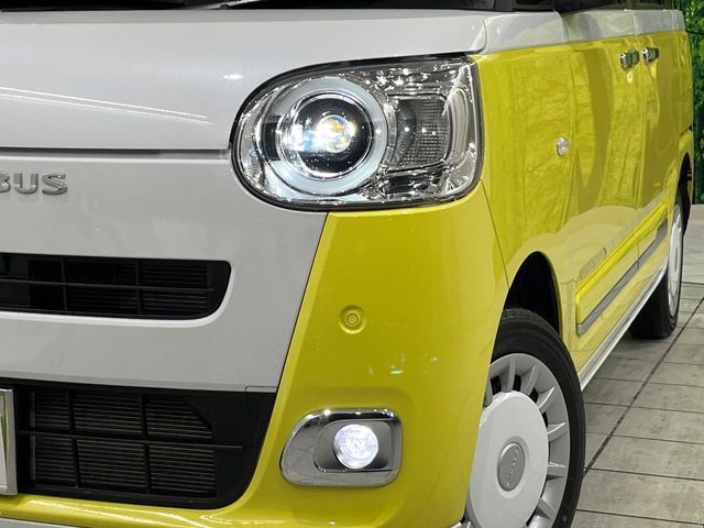 DAIHATSU MOVE CANBUS 4WD 2024 Image 31