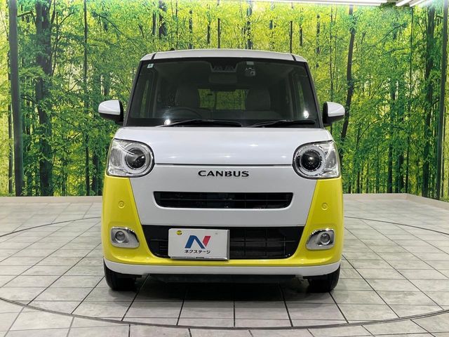 DAIHATSU MOVE CANBUS 4WD 2024 Image 31