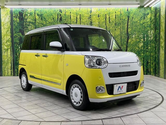 DAIHATSU MOVE CANBUS 4WD 2024 Image 31