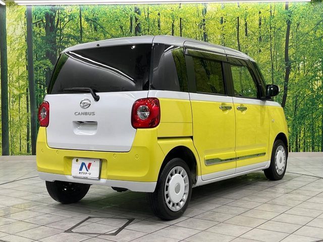 DAIHATSU MOVE CANBUS 4WD 2024 Image 31
