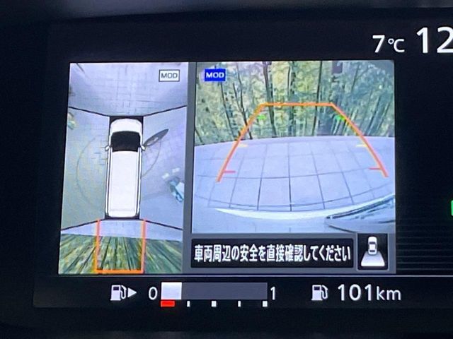 NISSAN SERENA  S-HYBRID 4WD 2017 Image 31