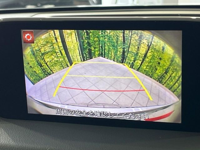 MAZDA CX-5 4WD 2017 Image 31