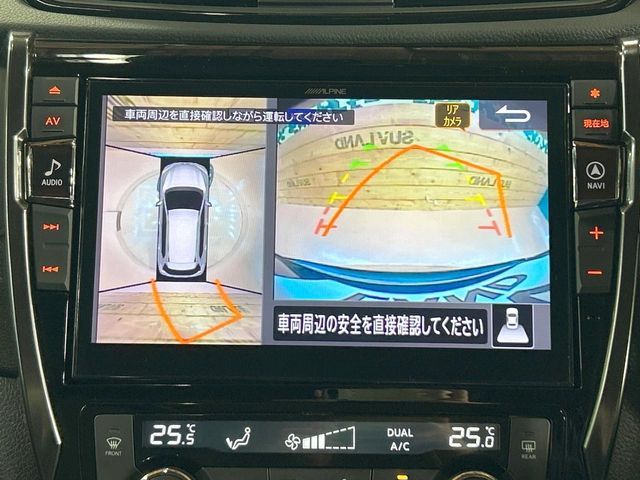 NISSAN X-TRAIL 4WD 2020 Image 31