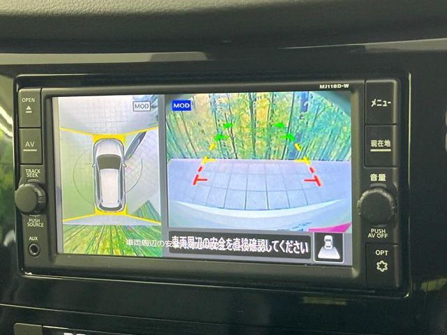 NISSAN X-TRAIL 4WD 2019 Image 31