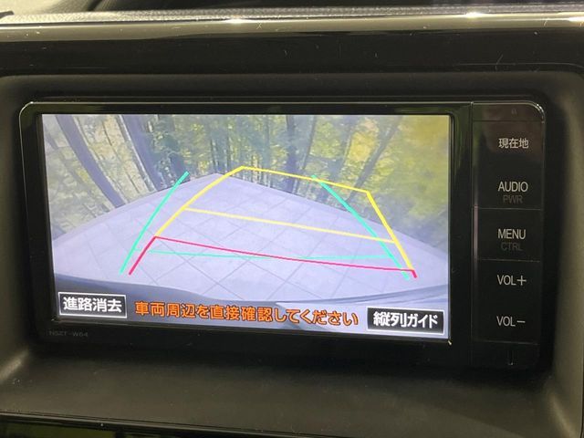 TOYOTA VOXY HYBRID 2014 Image 31