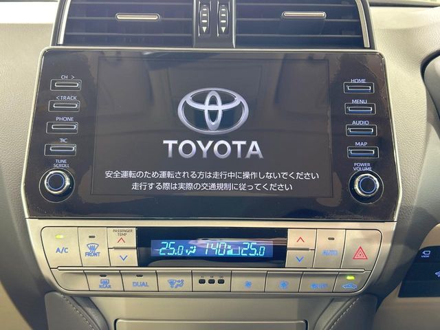 TOYOTA LANDCRUISER PRADO 2023 Image 31