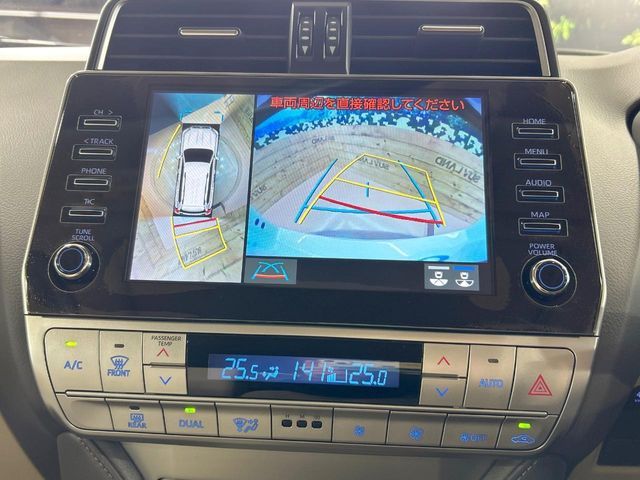 TOYOTA LANDCRUISER PRADO 2023 Image 31