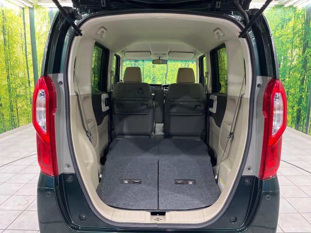 HONDA N BOX 2020 Image 31