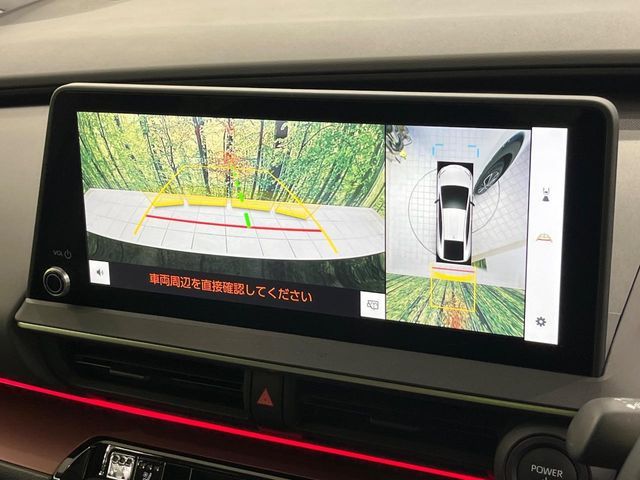 TOYOTA PRIUS 4WD 2023 Image 31