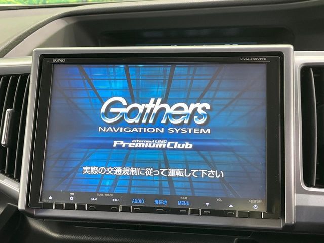 HONDA STEPWAGON SPADA 2013 Image 31