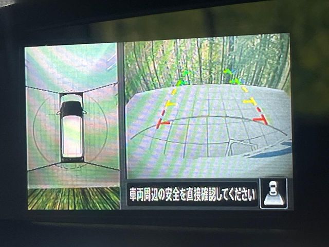 NISSAN DAYZ 4WD 2024 Image 31