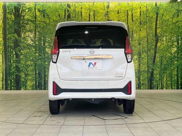 NISSAN DAYZ 4WD 2024 Image 31