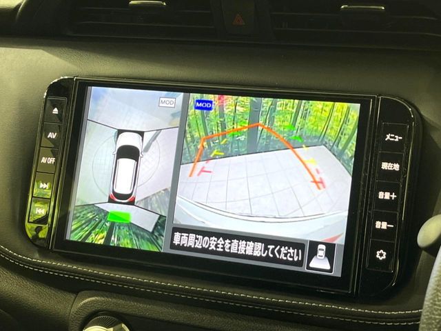 NISSAN KICKS 2020 Image 31