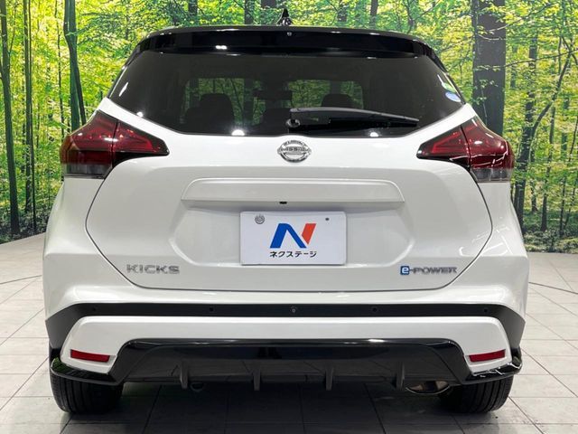 NISSAN KICKS 2020 Image 31