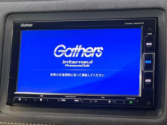 HONDA VEZEL HYBRID 2019 Image 31