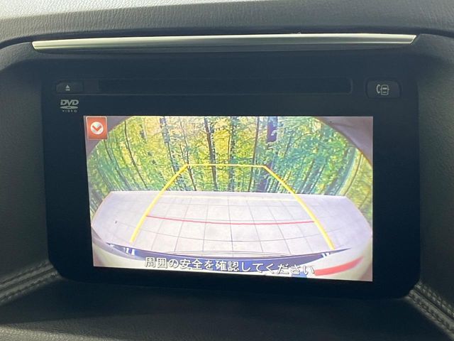 MAZDA CX-5 2015 Image 31