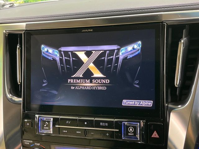 TOYOTA ALPHARD HYBRID 4WD 2019 Image 31