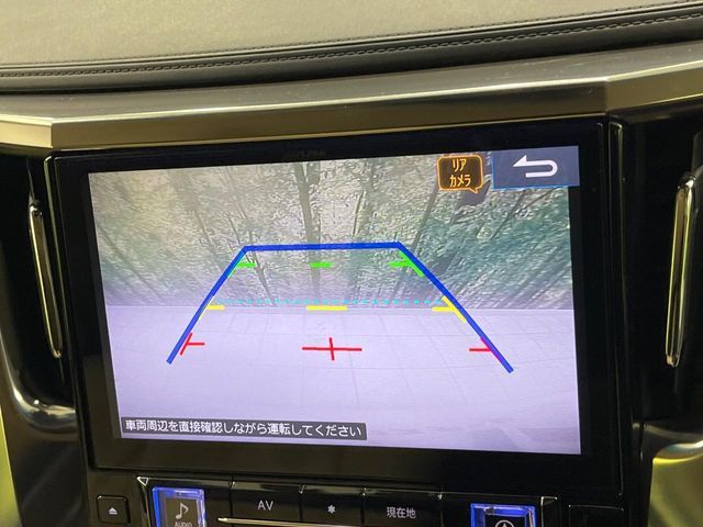 TOYOTA ALPHARD HYBRID 4WD 2019 Image 31