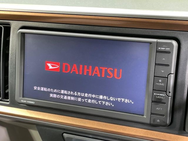 DAIHATSU BOON 2019 Image 31