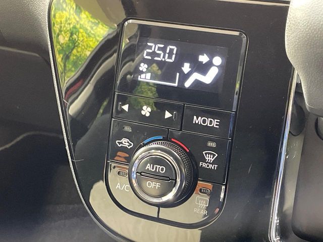 DAIHATSU BOON 2019 Image 31