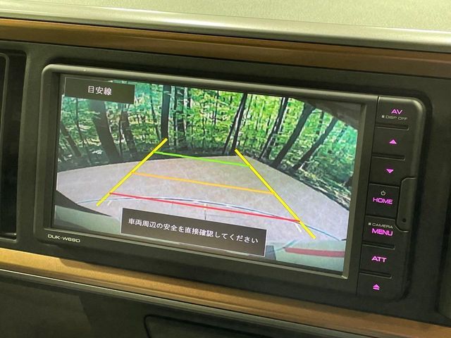 DAIHATSU BOON 2019 Image 31
