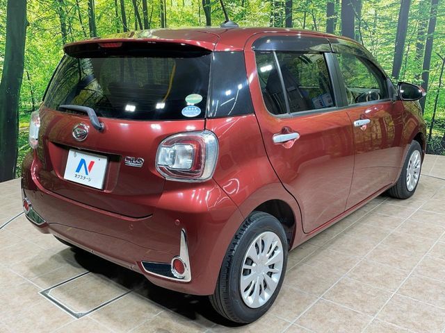 DAIHATSU BOON 2019 Image 31