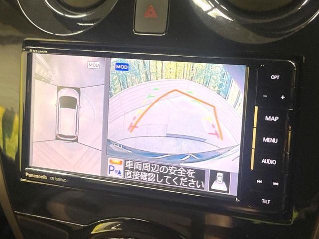 NISSAN NOTE 2018 Image 31