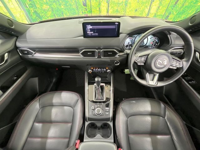 MAZDA CX-5 4WD 2023 Image 31