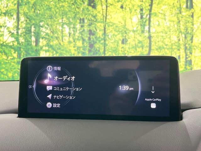 MAZDA CX-5 4WD 2023 Image 31