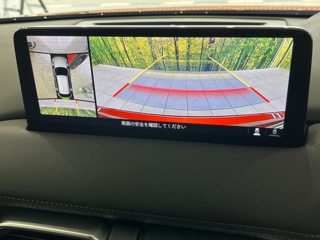 MAZDA CX-5 4WD 2023 Image 31