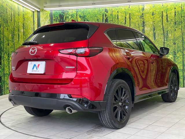 MAZDA CX-5 4WD 2023 Image 31