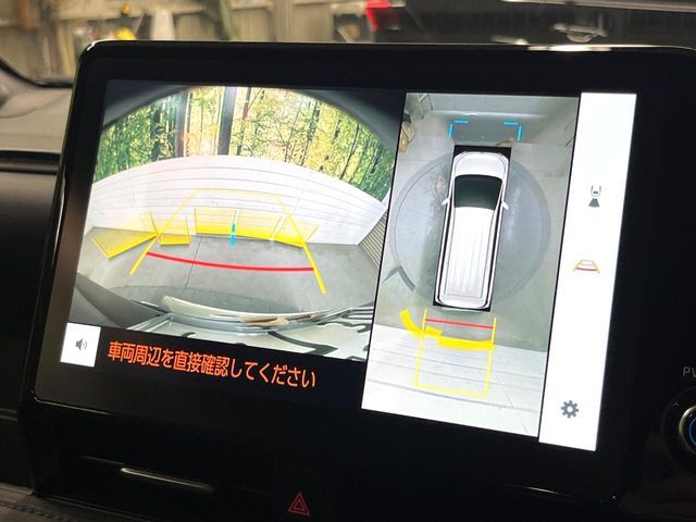 TOYOTA VOXY HYBRID 2023 Image 31