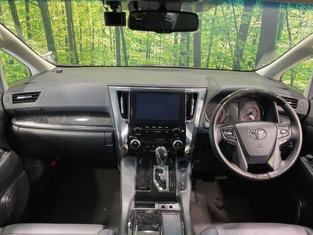 TOYOTA ALPHARD 2023 Image 31