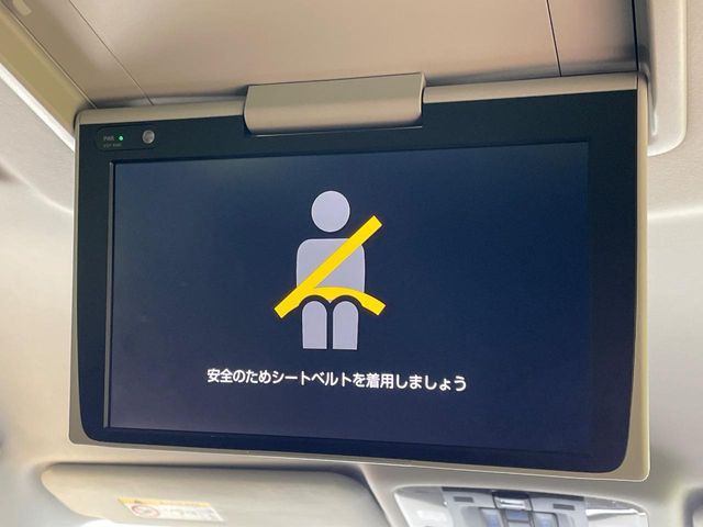 TOYOTA ALPHARD 2023 Image 31