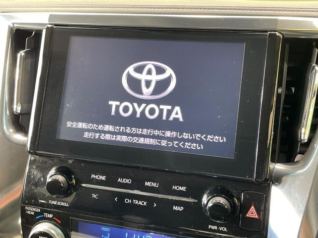 TOYOTA ALPHARD 2023 Image 31