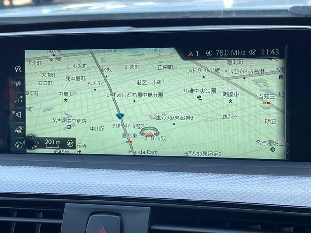 BMW 3SERIES SEDAN 2017 Image 31